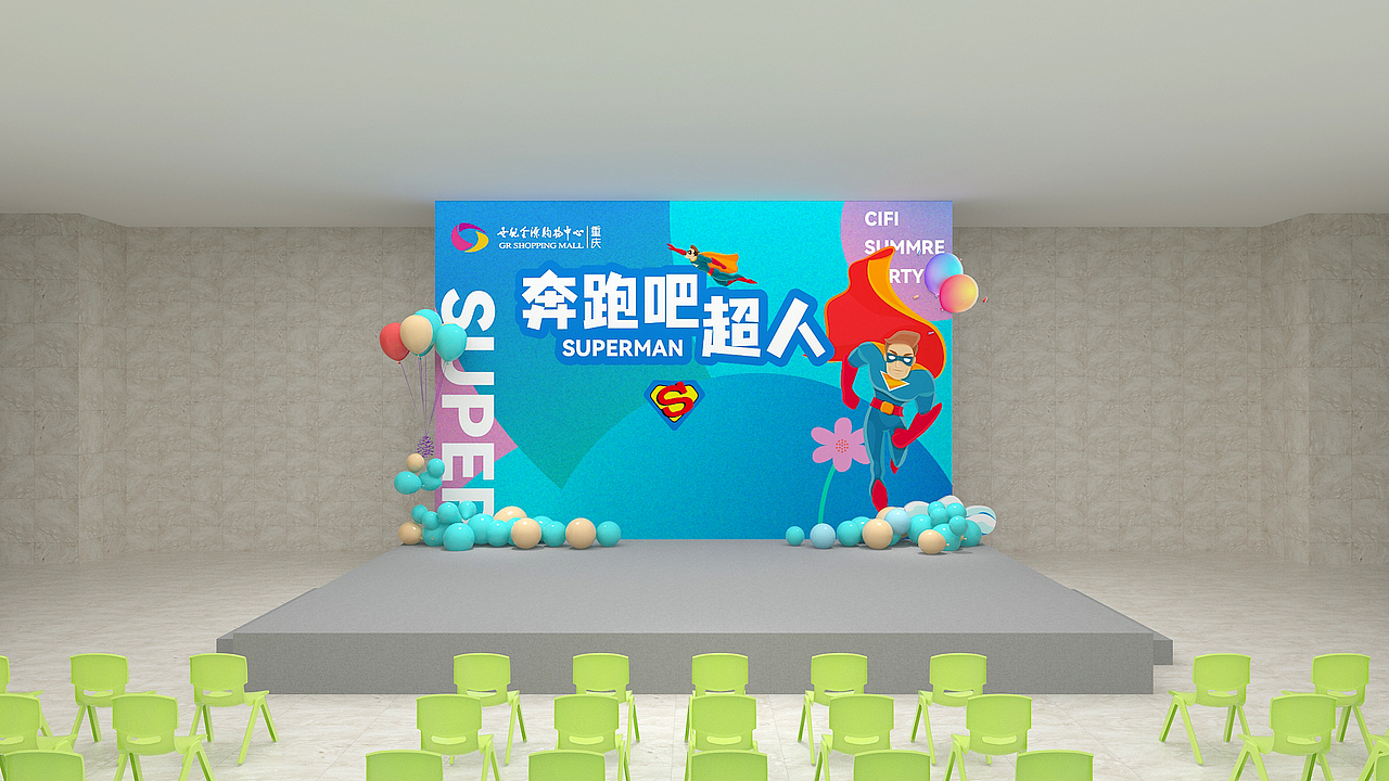 昆虫国潮活动（图ZMzA5MTA1NzY0） - 场景 - 站酷设计师o鬼火o原创素材 - 站酷ZCOOL