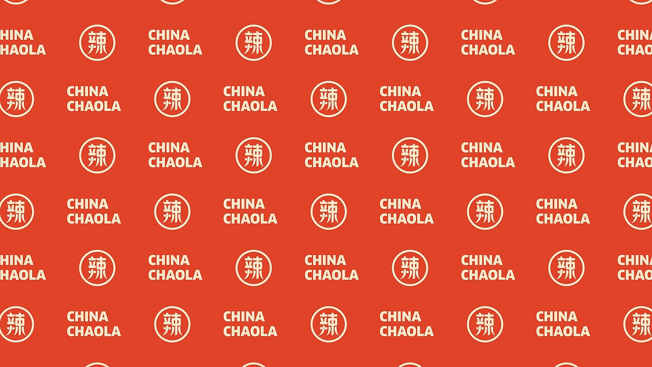 潮辣矿泉水火锅 / 品牌升级（图ZMjk2OTIwNDE2） - 品牌 - 站酷设计师闵旭INHERE原创素材 - 站酷ZCOOL