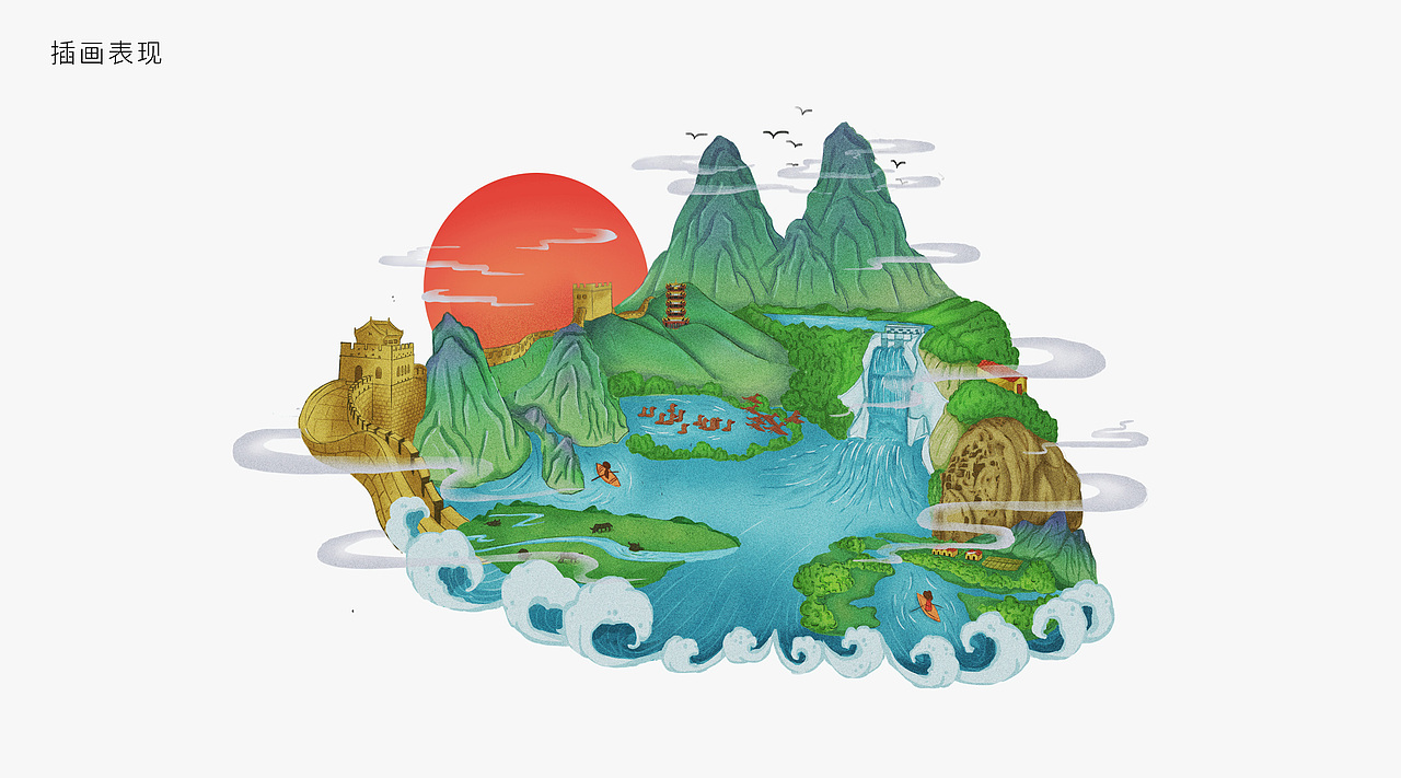 延庆的果蔬包装设计（图ZMzI1NzYzMjYw） - 包装 - 站酷设计师三十二思迁原创素材 - 站酷ZCOOL