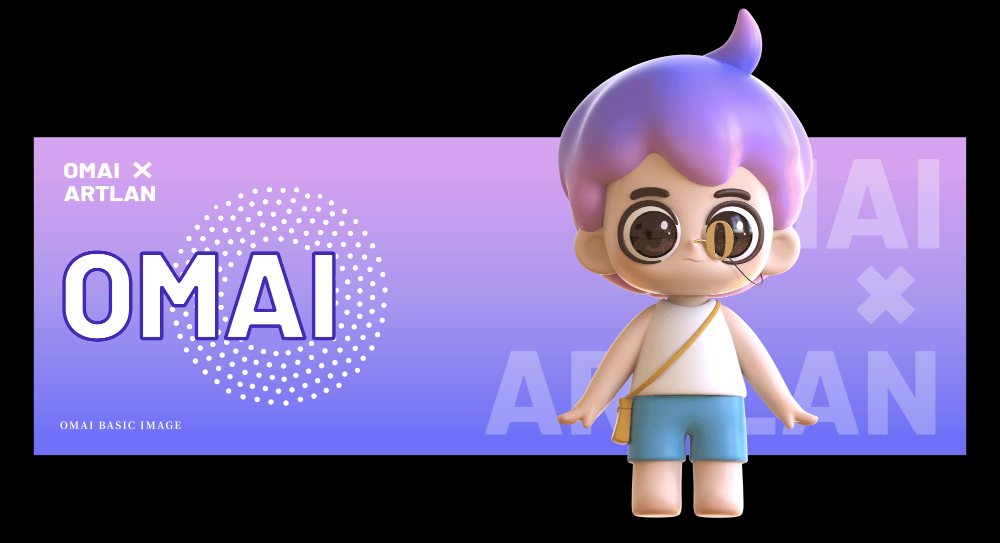 【ARTLAN】Omai IP形象原创设计（可授权）（图ZMzYxMTA2Mjc2） - IP形象 - 站酷设计师LAN岚文化原创素材 - 站酷ZCOOL