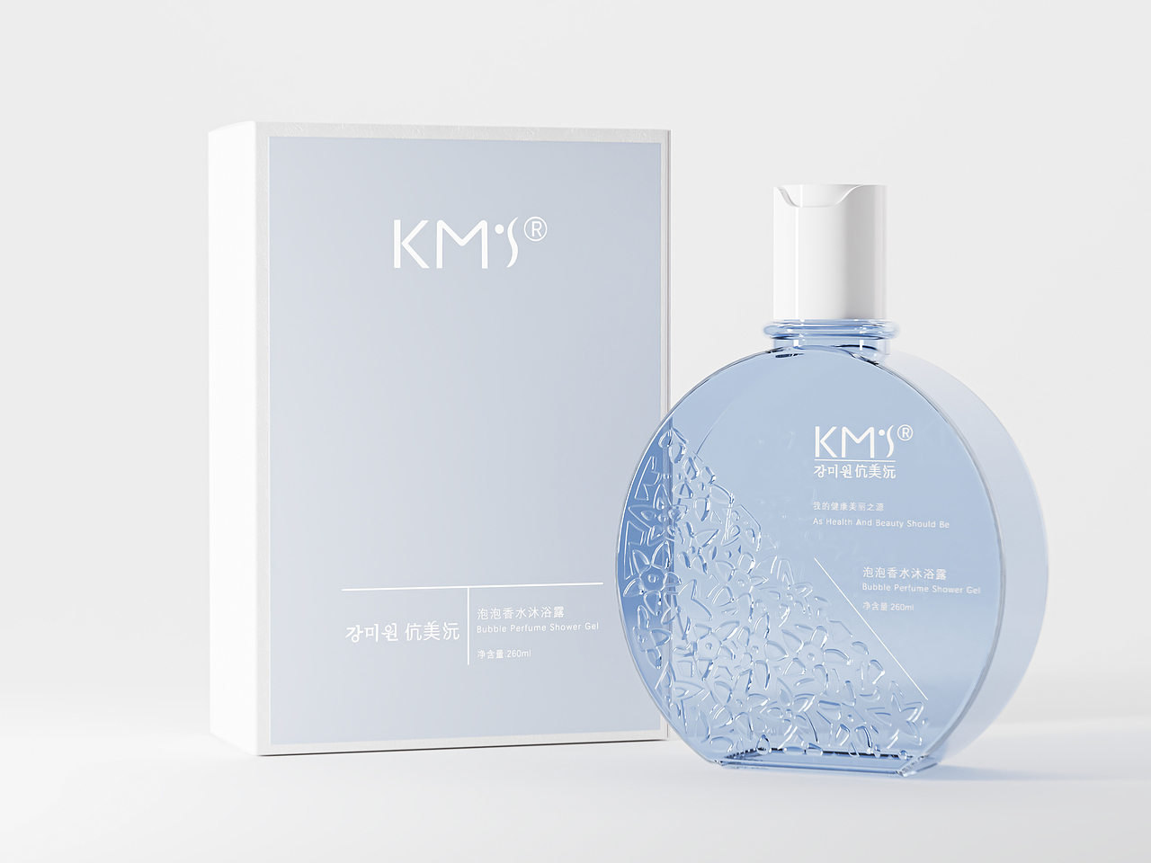 沐浴露keyshot渲染-粉红与蓝