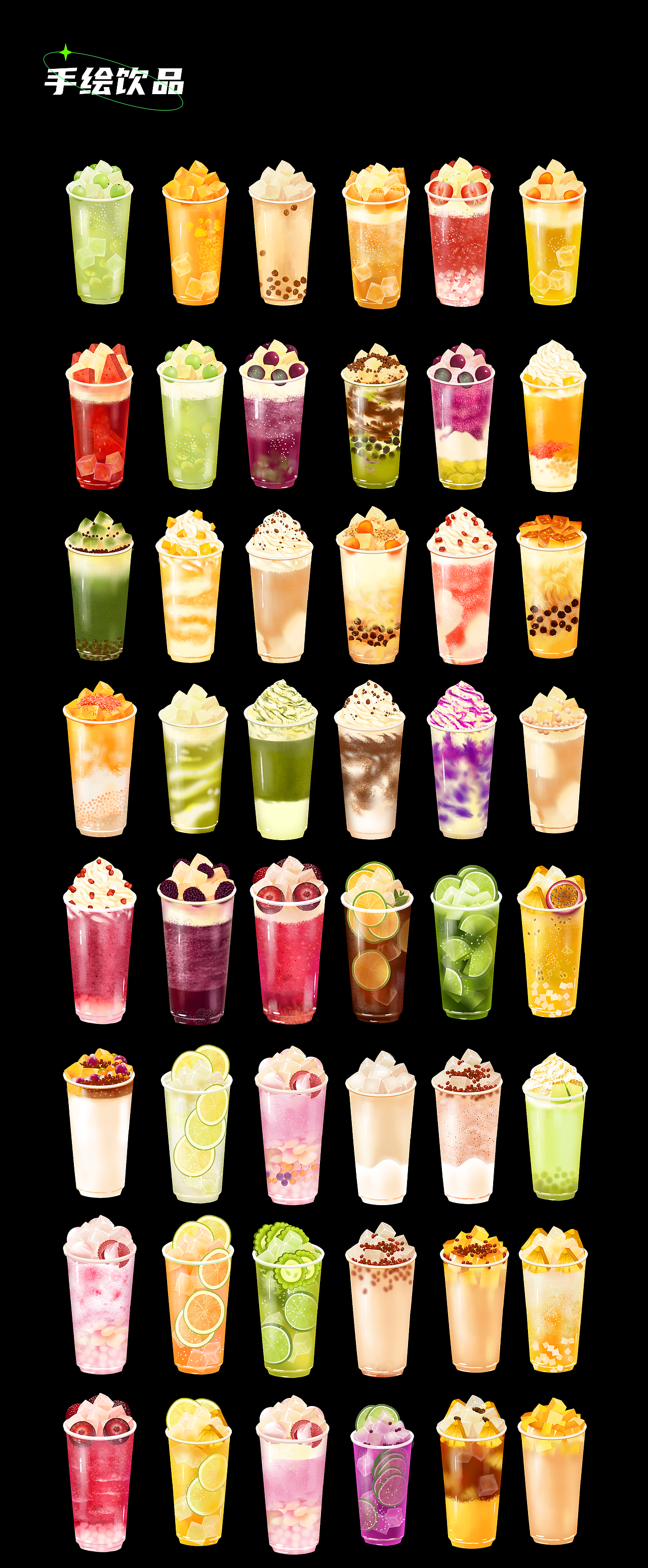 手绘作品集（图ZMzE5MzY3NjUy） - 海报 - 站酷设计师333三娘原创素材 - 站酷ZCOOL