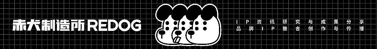 感谢站酷提供设计交流平台,由于篇幅有限,略有删减,欢迎关注赤犬站酷以及公众号:赤犬制造所REDOG
<br>Brand Project:XPPen数字艺术创新品牌-品牌吉祥物IP体系化升级;<br>Design By :赤犬制造所 REDOG<br>项目时间:2022-Q2<br><br>本项目成果及版权专属品牌方:XPPen(深圳汉王友基科技有限公司)所有