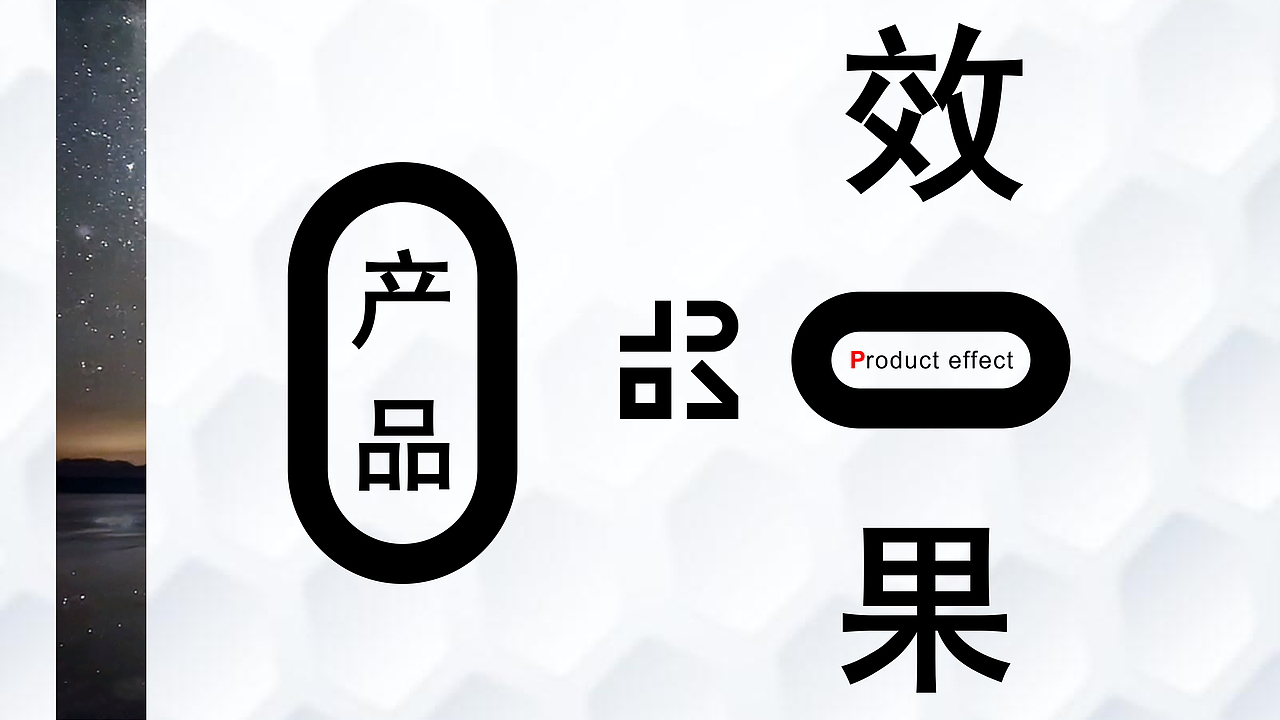 zimopromise个人作品