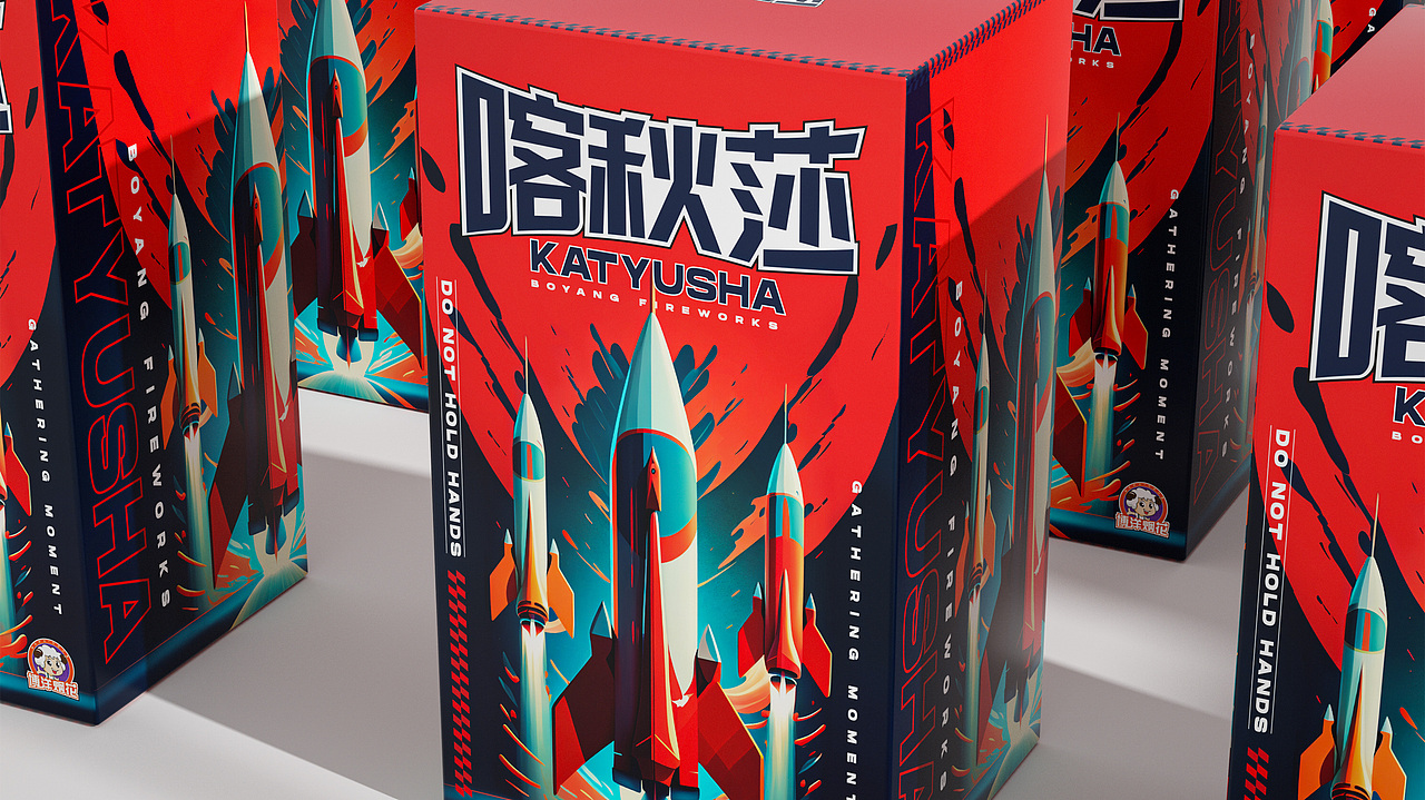 包装设计 | 烟花系列包装