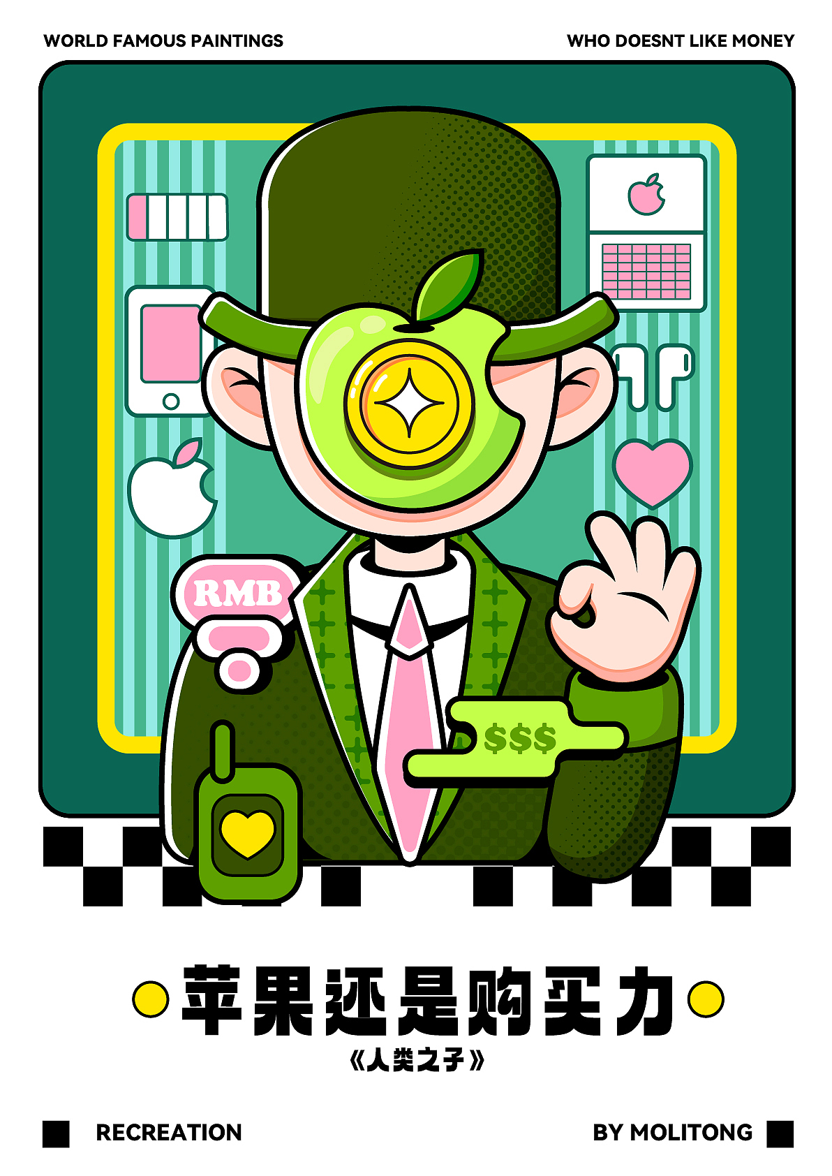 名画重绘 | 见钱眼开系列 WHO DOESN'T LIKE MONEY（图ZMzY0NzUyOTQ0） - 新锐潮流插画 - 站酷设计师魔力桶MOLITONG原创素材 - 站酷ZCOOL
