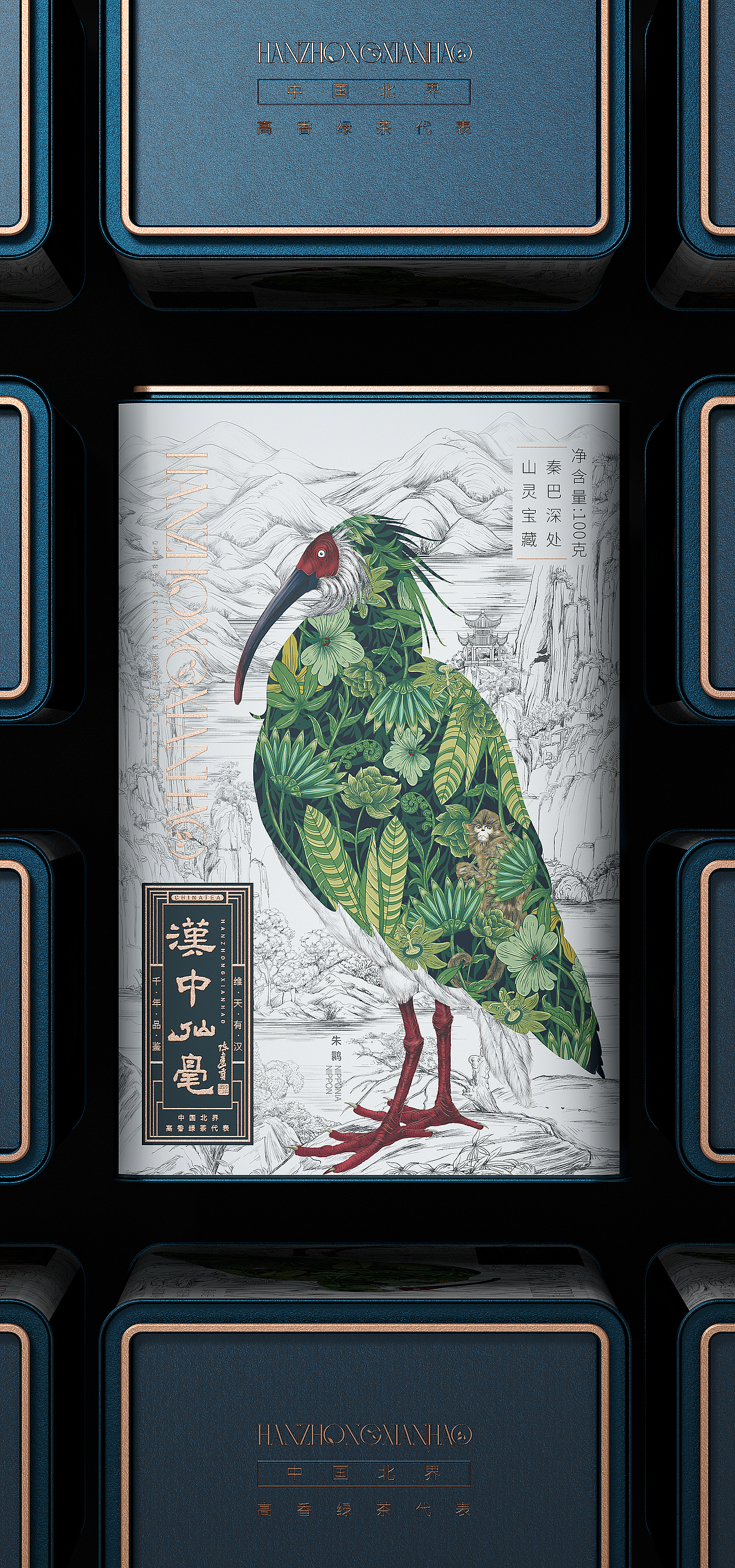 汉中市政府✖古戈 | 从地域文化构建品牌记忆(图ZMzAzNzI5NDEy) - 包装 - 站酷设计师古戈品牌咨询原创素材 - 站酷ZCOOL