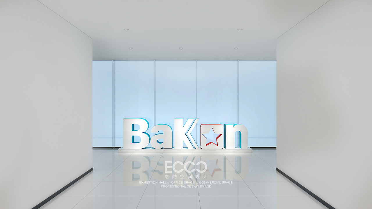 白光电子展示中心 企业展厅（图ZMzE2ODk1MTA4） - 展陈设计 - 站酷设计师EcooDesign原创素材 - 站酷ZCOOL