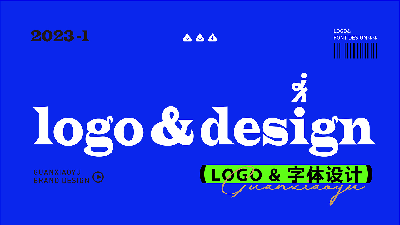 logo丨字體設(shè)計（圖ZMzU2MjQ2NzI0） - Logo - 站酷設(shè)計師管小魚原創(chuàng)素材 - 站酷ZCOOL