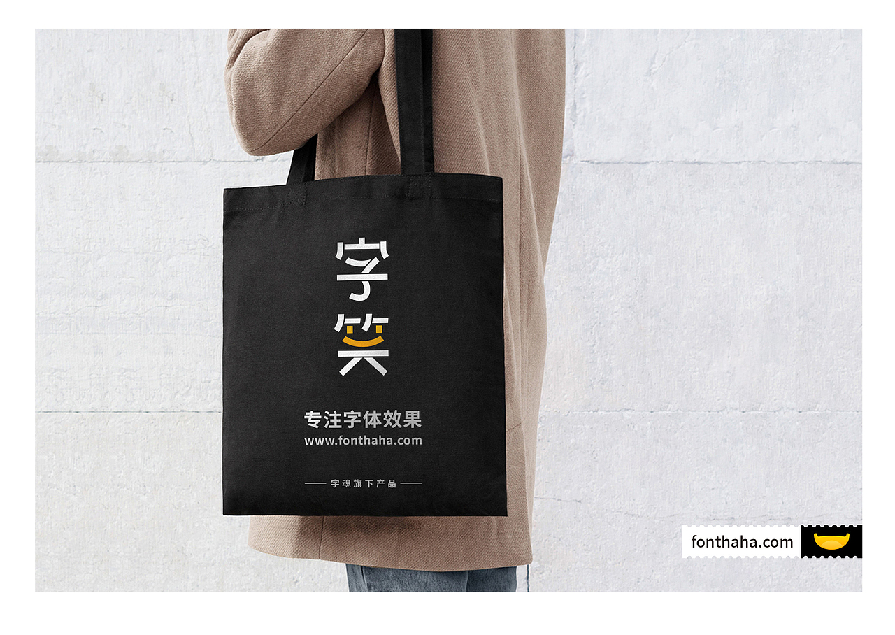 【字笑】字体效果平台标志设计（图ZMzExNjA4NDY4） - Logo - 站酷设计师EningDesign原创素材 - 站酷ZCOOL