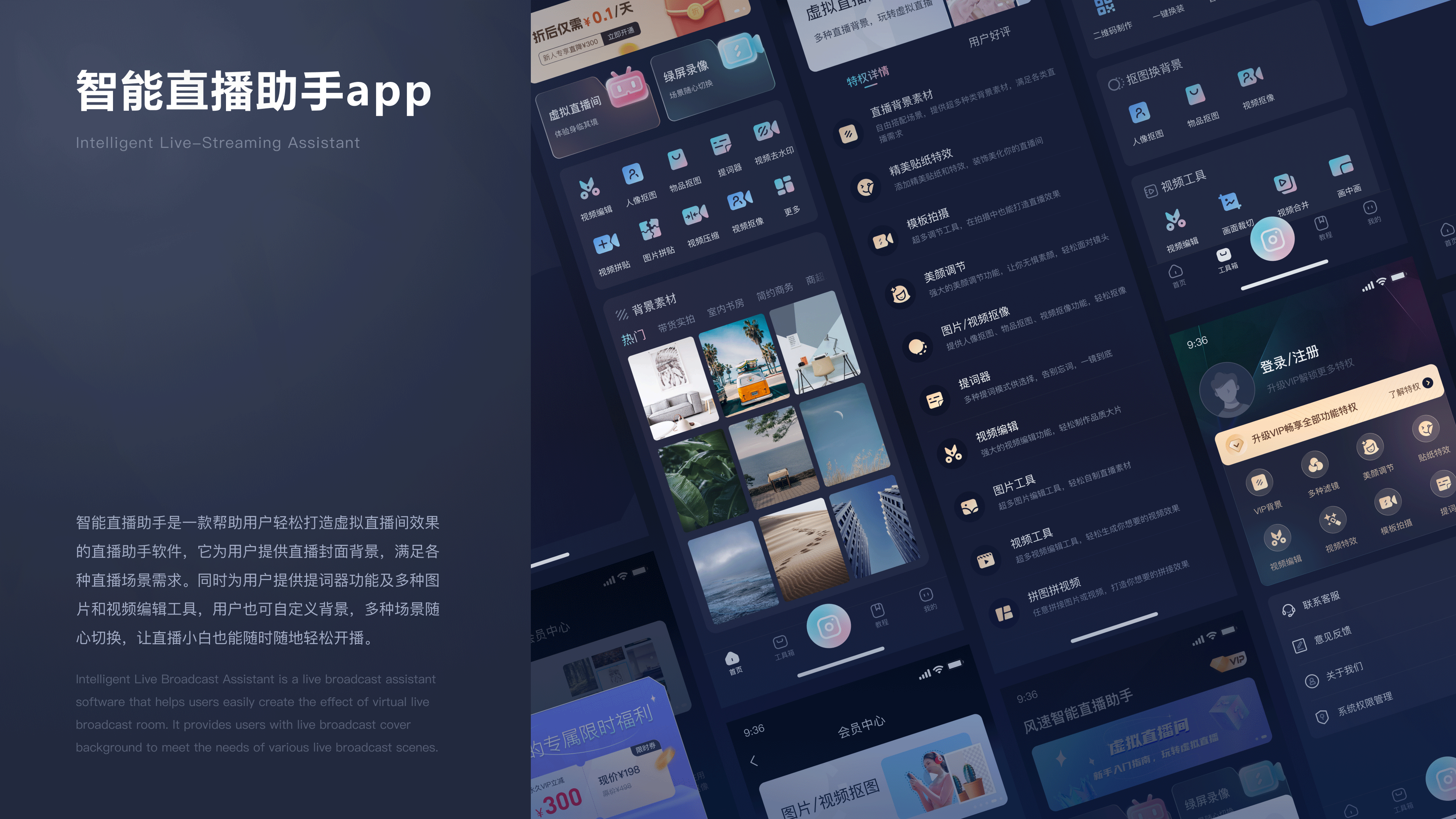 2023UI作品集（图ZMzQwOTc5MzAw） - APP界面 - 站酷设计师王小明明原创素材 - 站酷ZCOOL