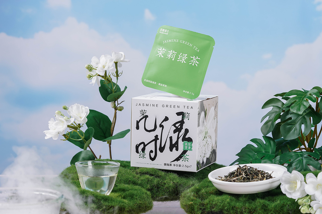 【包装设计】悠然茶 茶包 包装设计（图ZMzUzOTk3NTQ4） - 包装 - 站酷设计师韩三猫kura原创素材 - 站酷ZCOOL