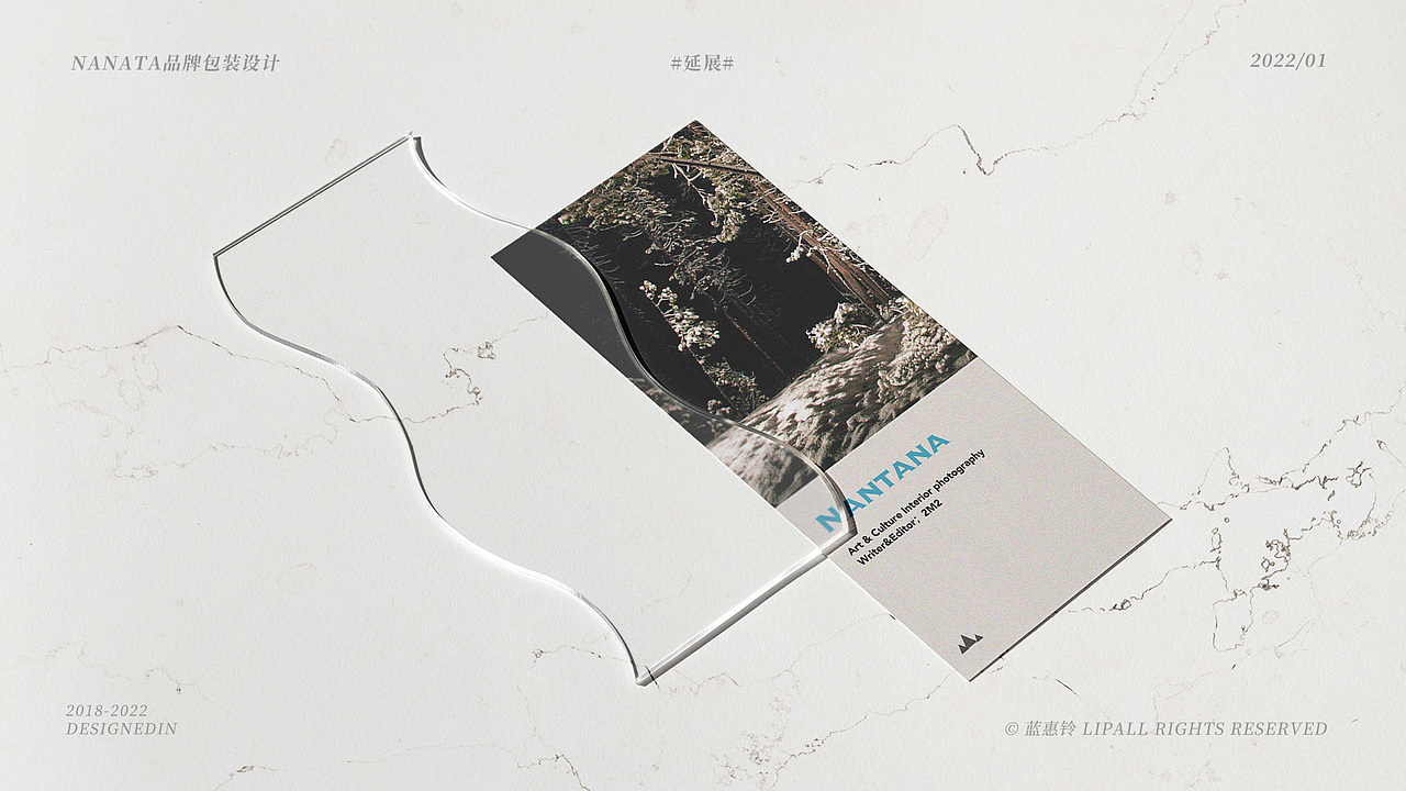 山月｜咖啡品牌｜包装设计｜名片设计｜logo设计｜原创（图ZMzE0ODk1NzU2） - 包装 - 站酷设计师蓝若青原创素材 - 站酷ZCOOL