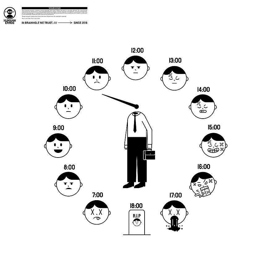 HUMAN XRROR 20231012