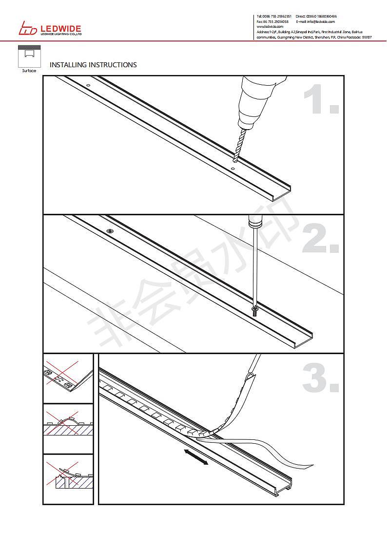 LED吊灯使用说明手册