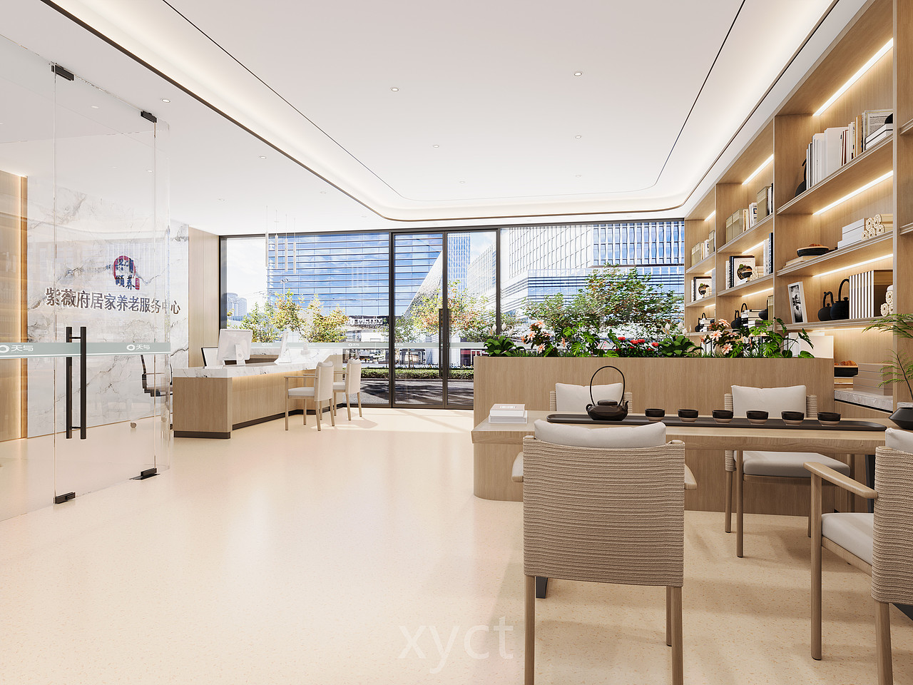 养老中心 | 人皆有老 一个有温度的养老中心（图ZMzUzNDY1NjMy） - 商业空间设计 - 站酷设计师予初呀0100原创素材 - 站酷ZCOOL