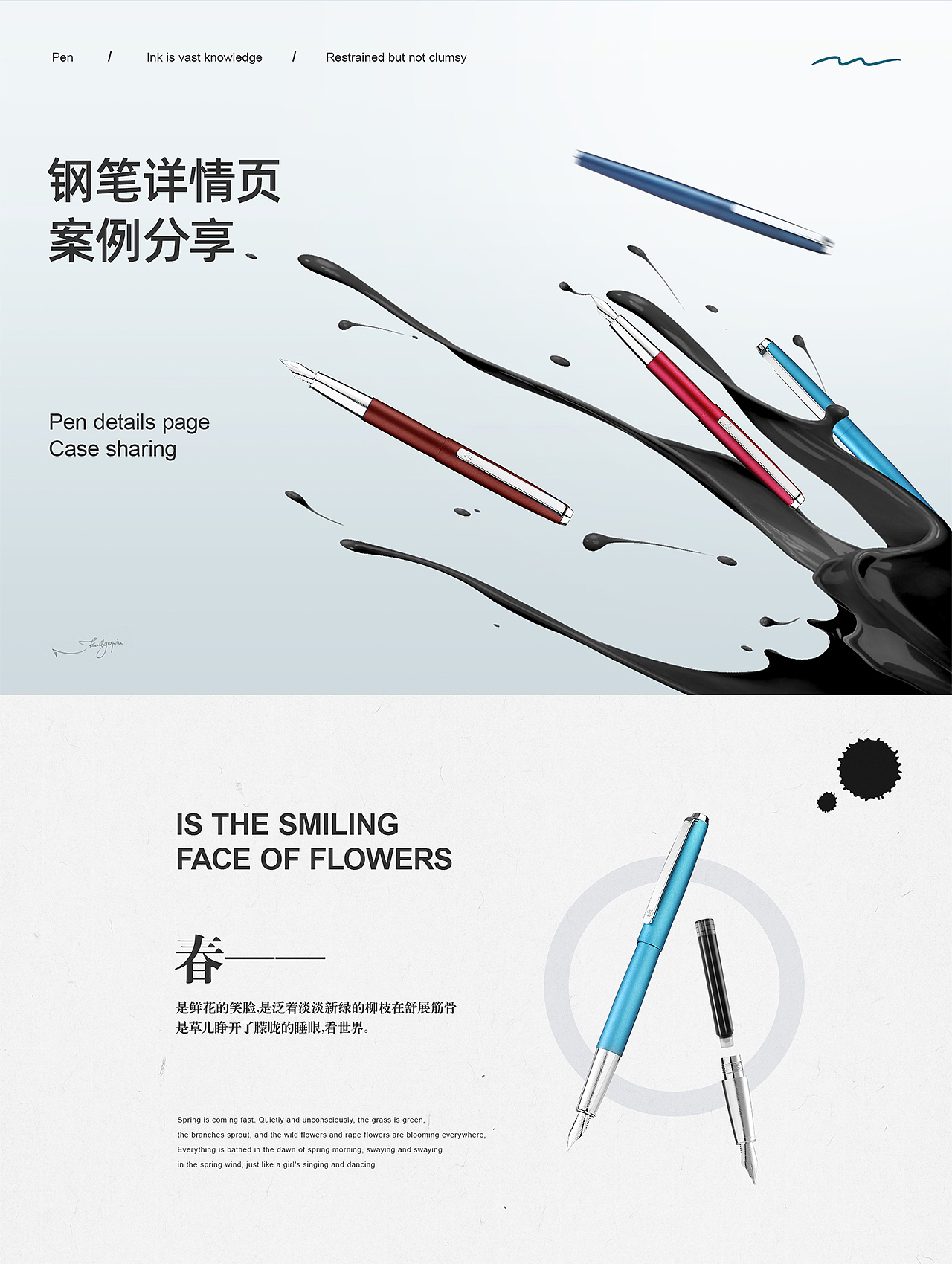 年中总结 / 章小白光影工坊 X 10 雨伞 摄影器材 头盔