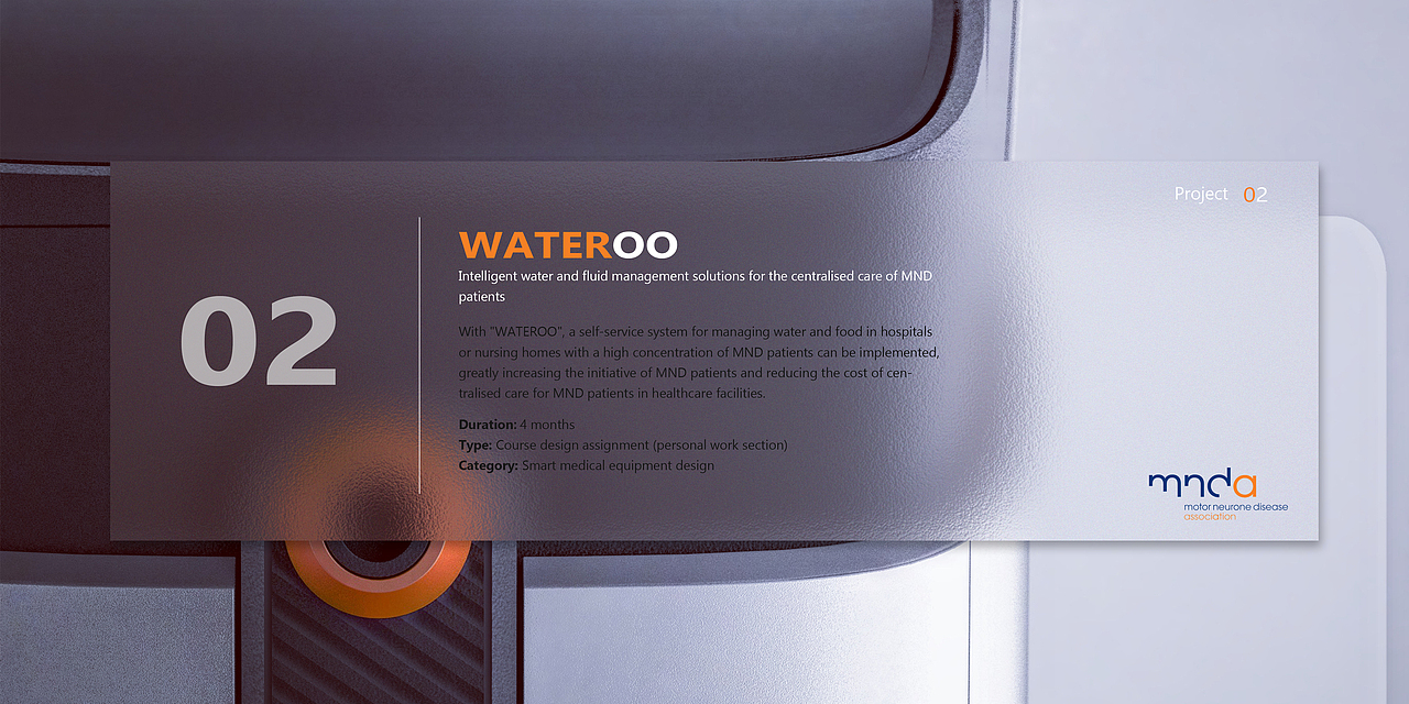 2022工业设计个人作品集