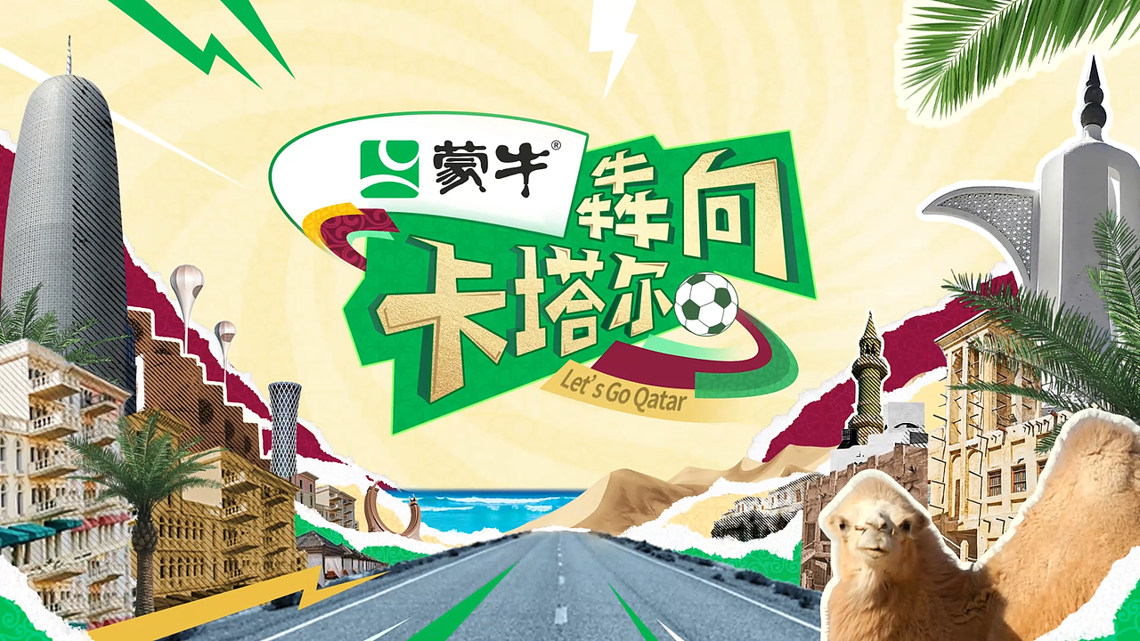 好多动态KV-1（图ZMzY0MjcxOTM2） - 栏目片头 - 站酷设计师早先少年时zZ原创素材 - 站酷ZCOOL