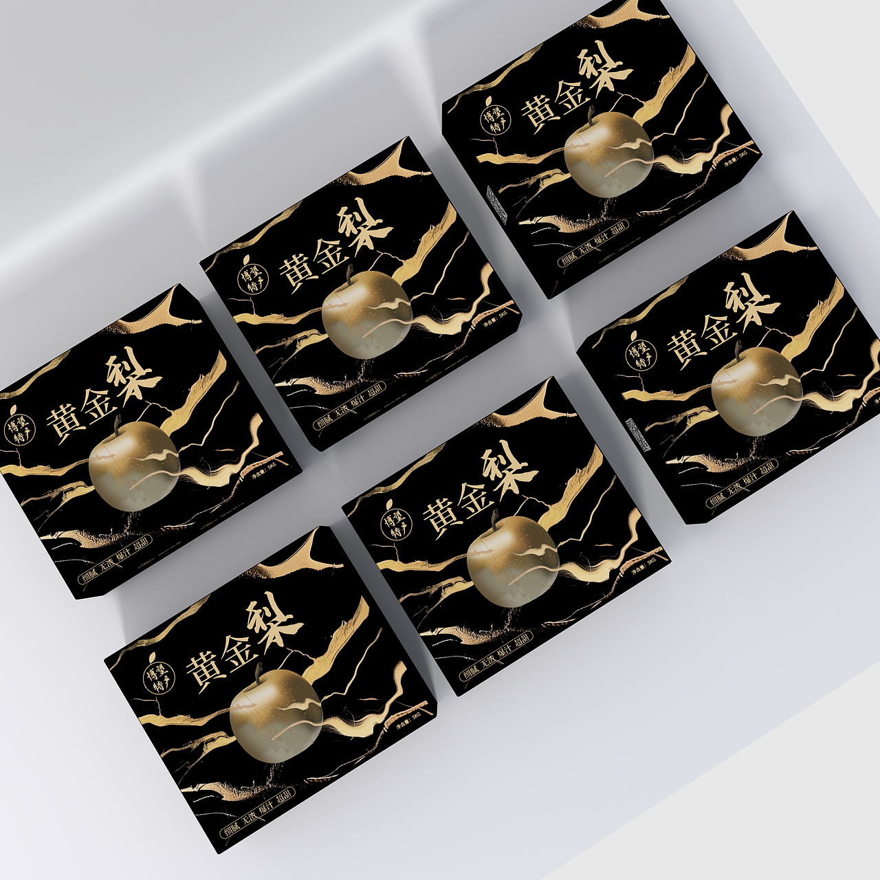 黄金梨包装设计（图ZMzY1NzAxMTA4） - 包装 - 站酷设计师WE设计原创素材 - 站酷ZCOOL