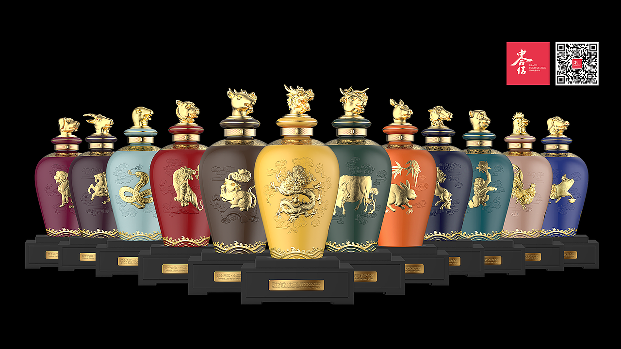 贵十六代 · 十二生肖文化纪念酒（图ZMzEzNjEyNTcy） - 包装 - 站酷设计师中合信产品创新原创素材 - 站酷ZCOOL