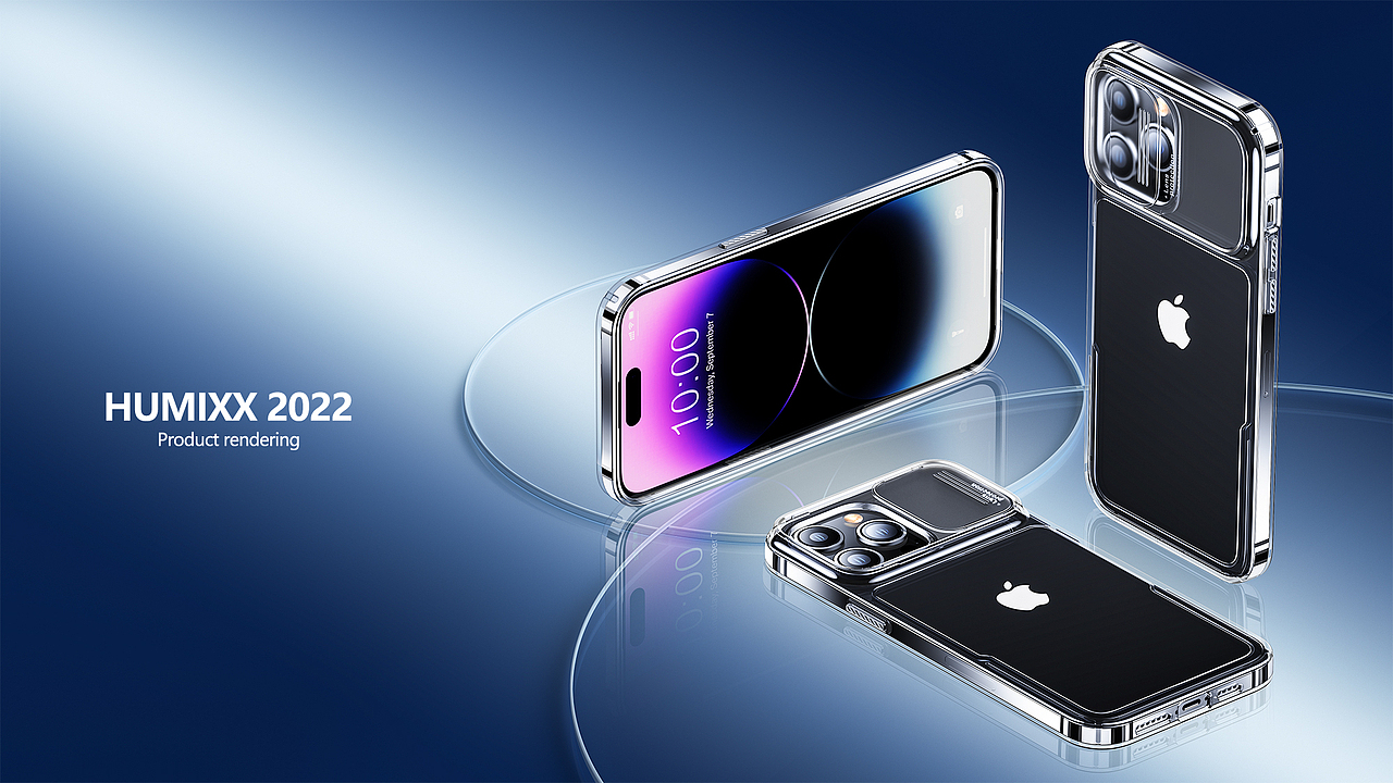 HUMIXX 2022 Product Rendering