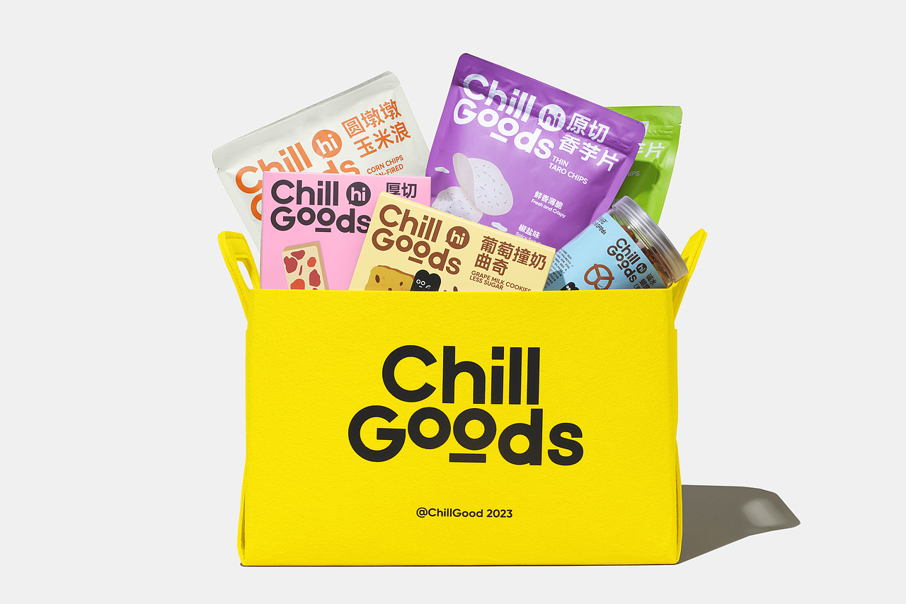 「惩谷记」Chillgoods零食品牌形象VI设计 - ISLELESS