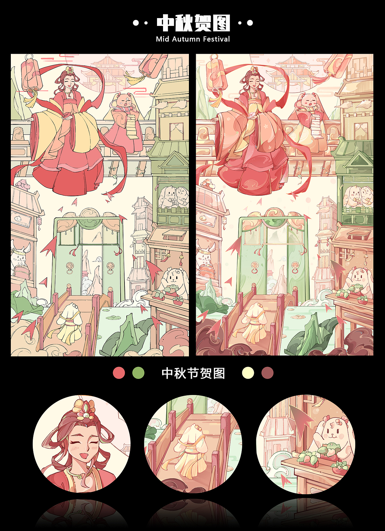 插画作品集（图ZMzIzODI3NzAw） - 商业插画 - 站酷设计师大白不怕黑原创素材 - 站酷ZCOOL