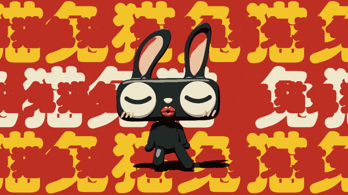 兔猫拜大年_天猫新春品牌片（图ZMzI4MTIzMDQ0） - Motion Graphic - 站酷设计师Genle_根乐原创素材 - 站酷ZCOOL
