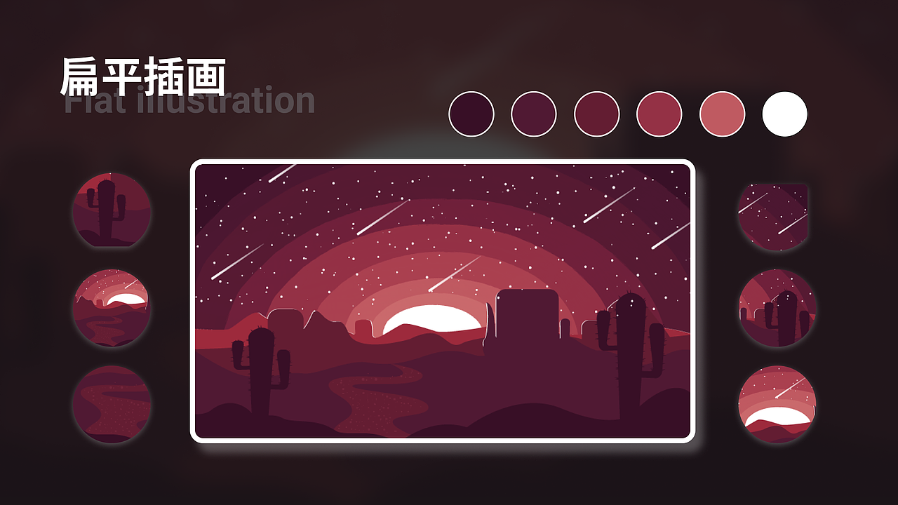 2021平面作品集（图ZMjk3ODEwMTgw） - 其他平面 - 站酷设计师XKINGKA原创素材 - 站酷ZCOOL