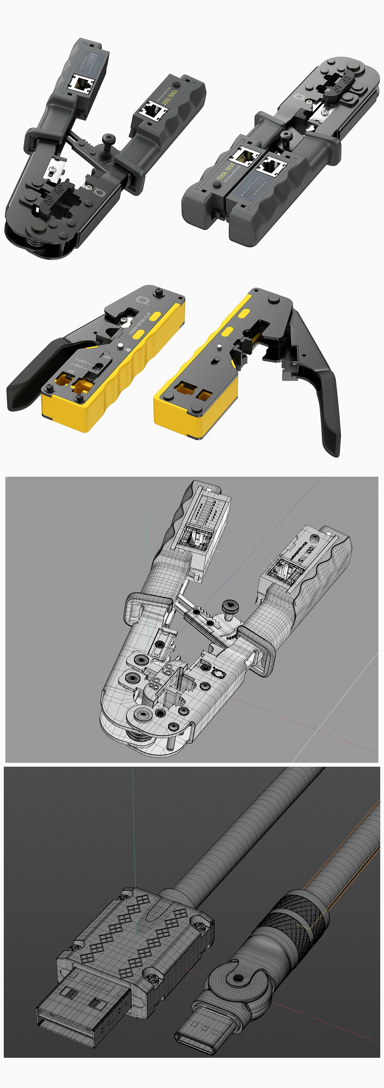 3C电子产品建模渲染 数据线 视频线 转换器