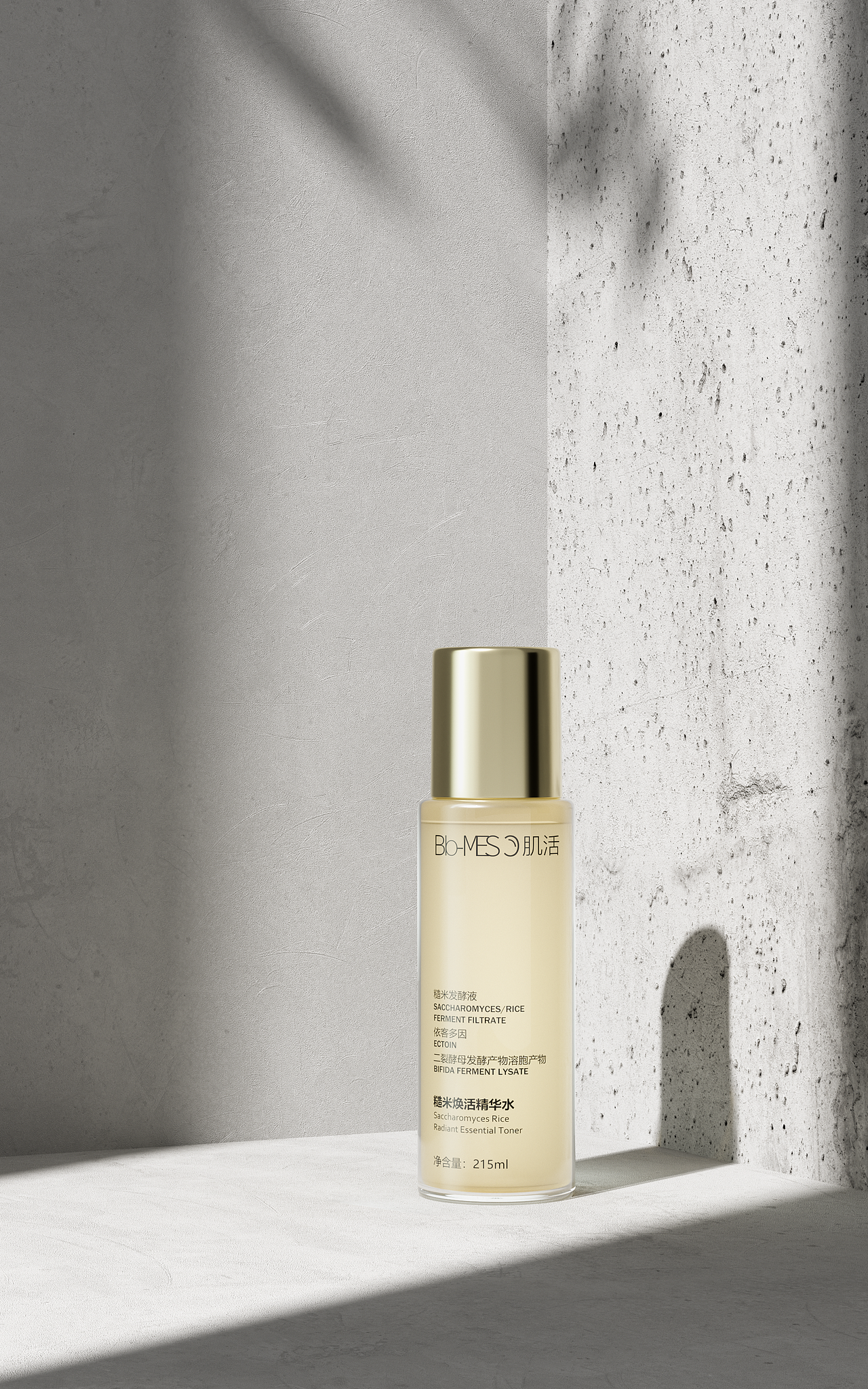 菜菜子的渲染练习