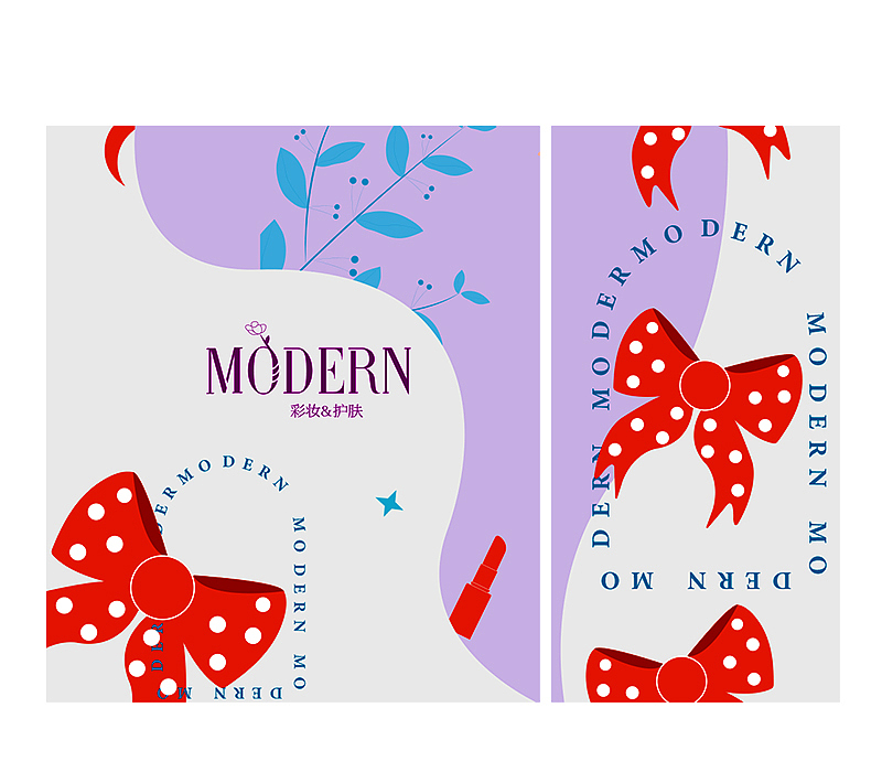 护肤品包装插画设计（图ZMzIwMDAyMjQw） - 商业插画 - 站酷设计师高乐高乐原创素材 - 站酷ZCOOL