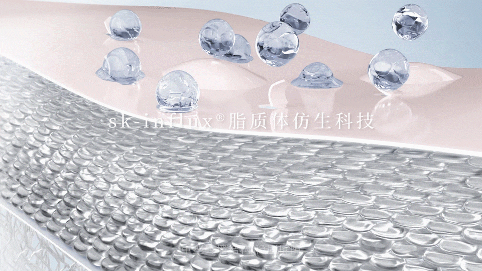 TVC视频丨美妆 植然方适咻敏缓修面霜 产品TVC⤬乐趣