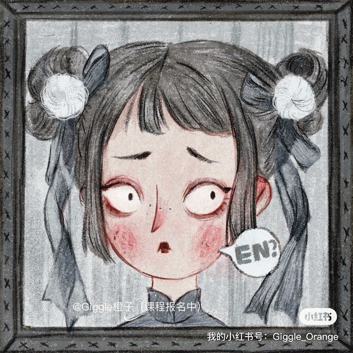 「Giggle橙子」小头像X风格练习（图ZMzA3MTYzOTc2） - 创作习作 - 站酷设计师Giggle橙子原创素材 - 站酷ZCOOL