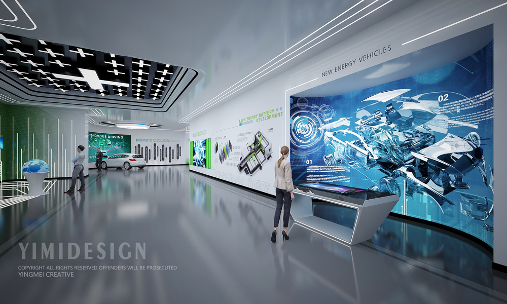 汽车数字展厅 数字展厅 新能源汽车展厅 汽车展厅