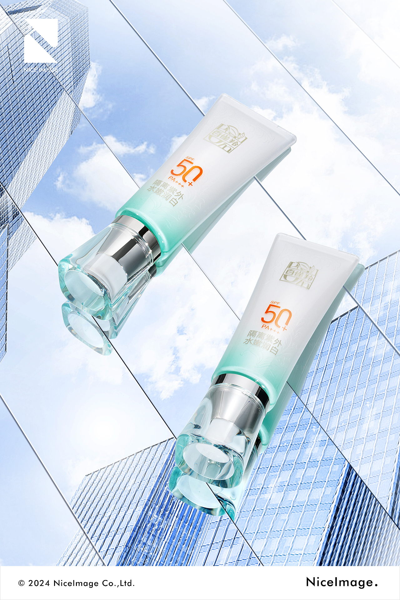 百雀羚 X NiceImage