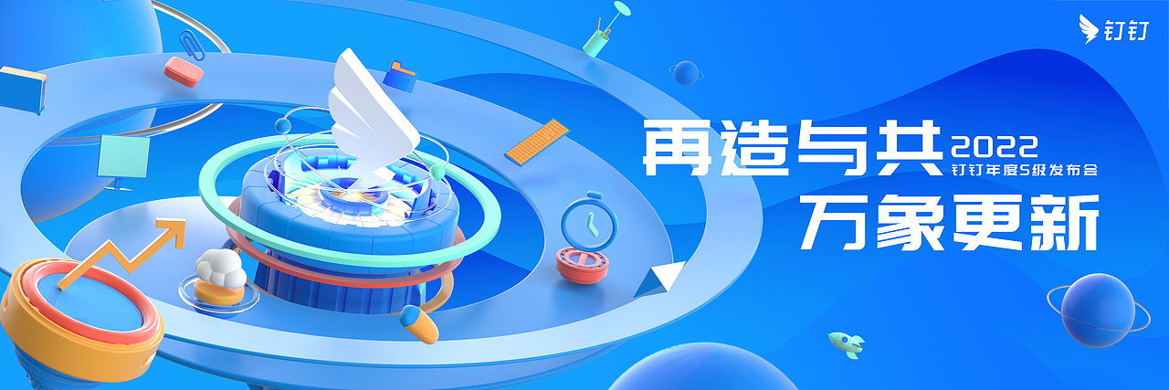 近期作品4（图ZMzU1NDA5OTA4） - 其他平面 - 站酷设计师二灰的小摊原创素材 - 站酷ZCOOL