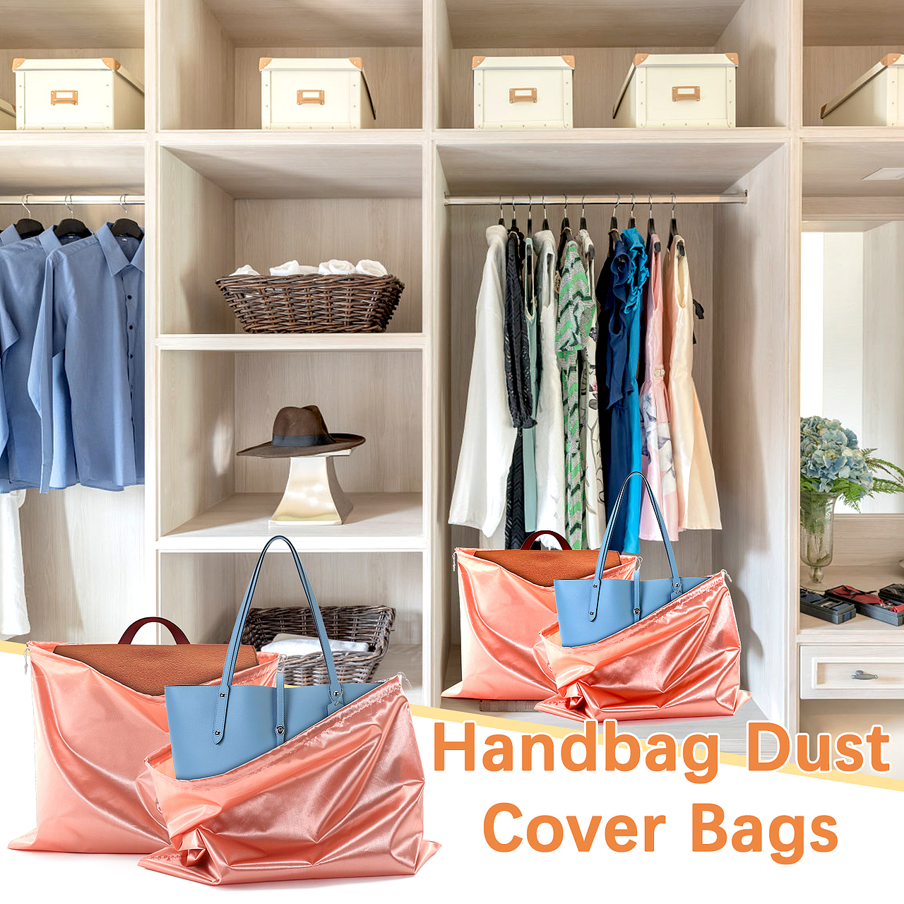 6个一套丝绸袋防尘罩亚马逊主图A+