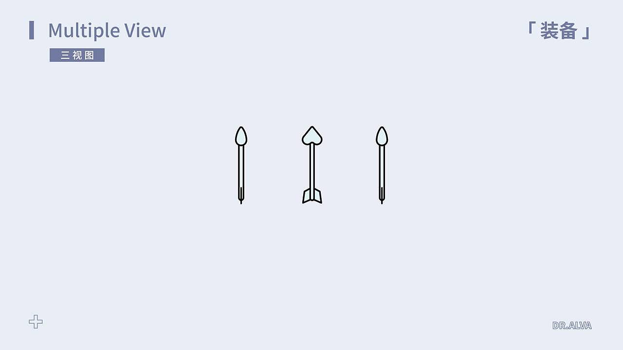 瑷尔博士品牌IP形象策划设计