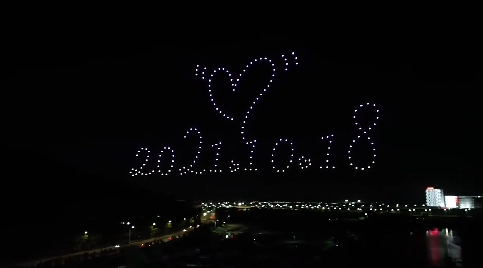 中山无人机求婚表白浪漫布置惊喜点点仪式感满满（图ZMzQzNjMyMzI0） - 文案/策划 - 站酷设计师无人机表演原创素材 - 站酷ZCOOL