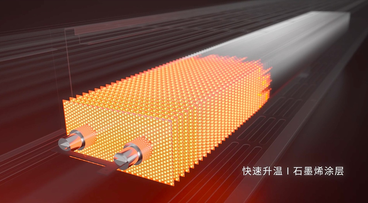 小米 米家踢脚线电暖器三维动画（图ZMzAzNDE4NTUy） - 动画/影视 - 站酷设计师奋斗的三维蚂蚁原创素材 - 站酷ZCOOL