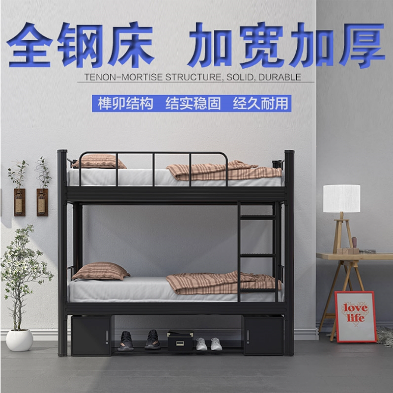 公寓床主图（图ZMjk5ODU0MjI0） - 产品 - 站酷设计师忄酸原创素材 - 站酷ZCOOL