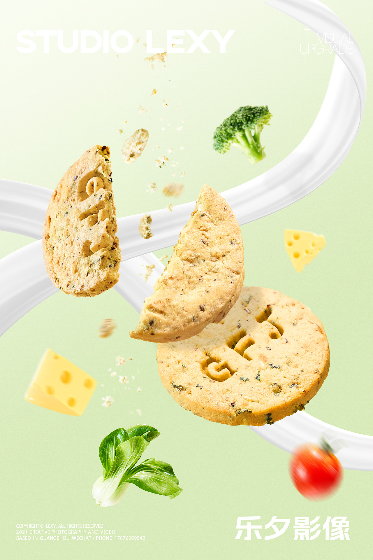 保健品营养品益生菌 | 泡小燕 x 乐夕影像（图ZMzU3NzcxOTgw） - 产品摄影 - 站酷设计师乐夕影像原创素材 - 站酷ZCOOL