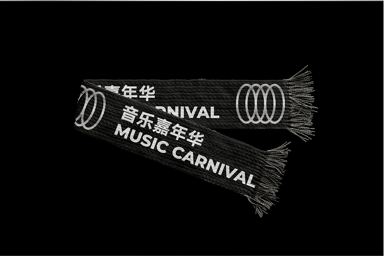 顽石计划 | 品牌设计