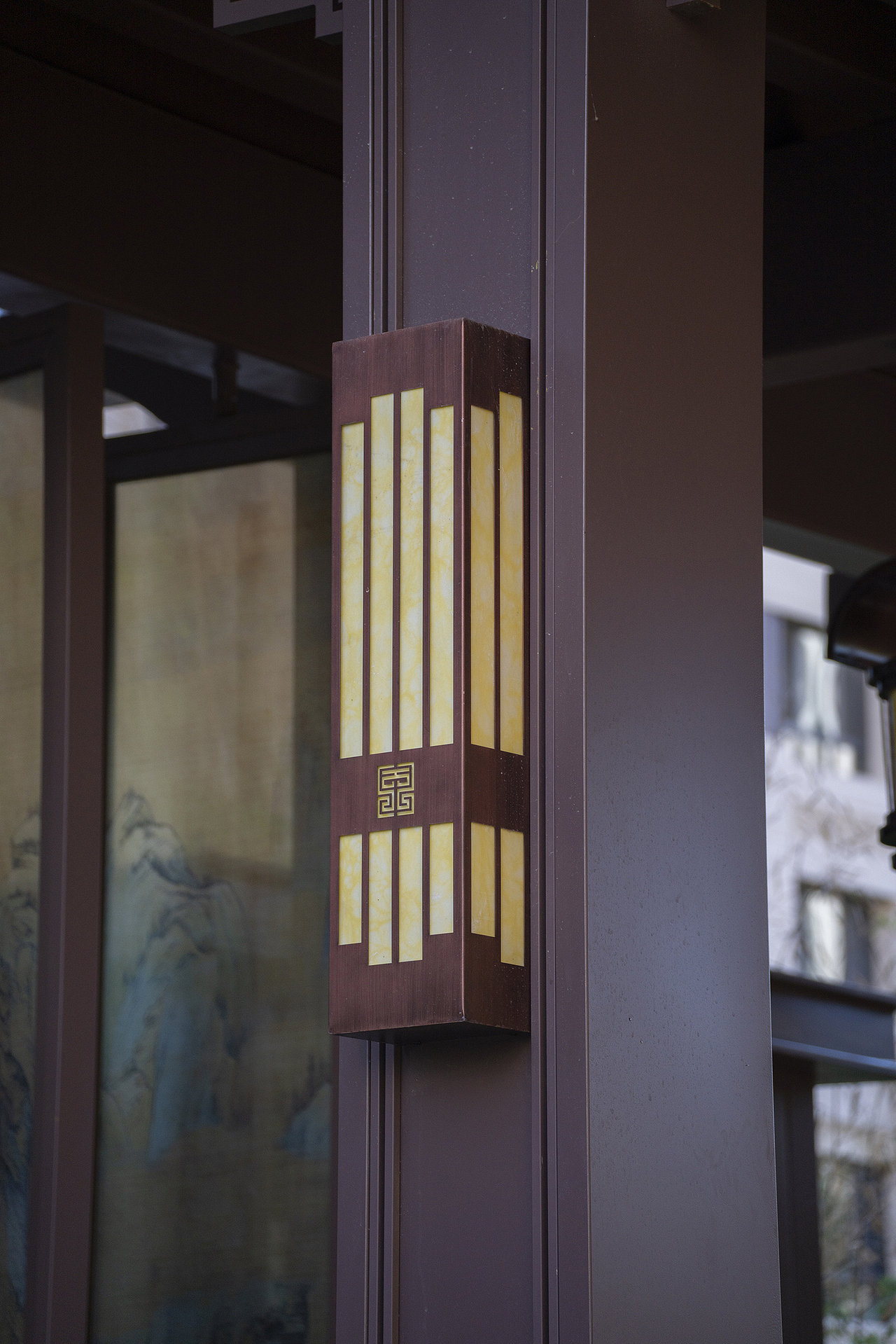 伯立森景观作品-北京中海·御山府