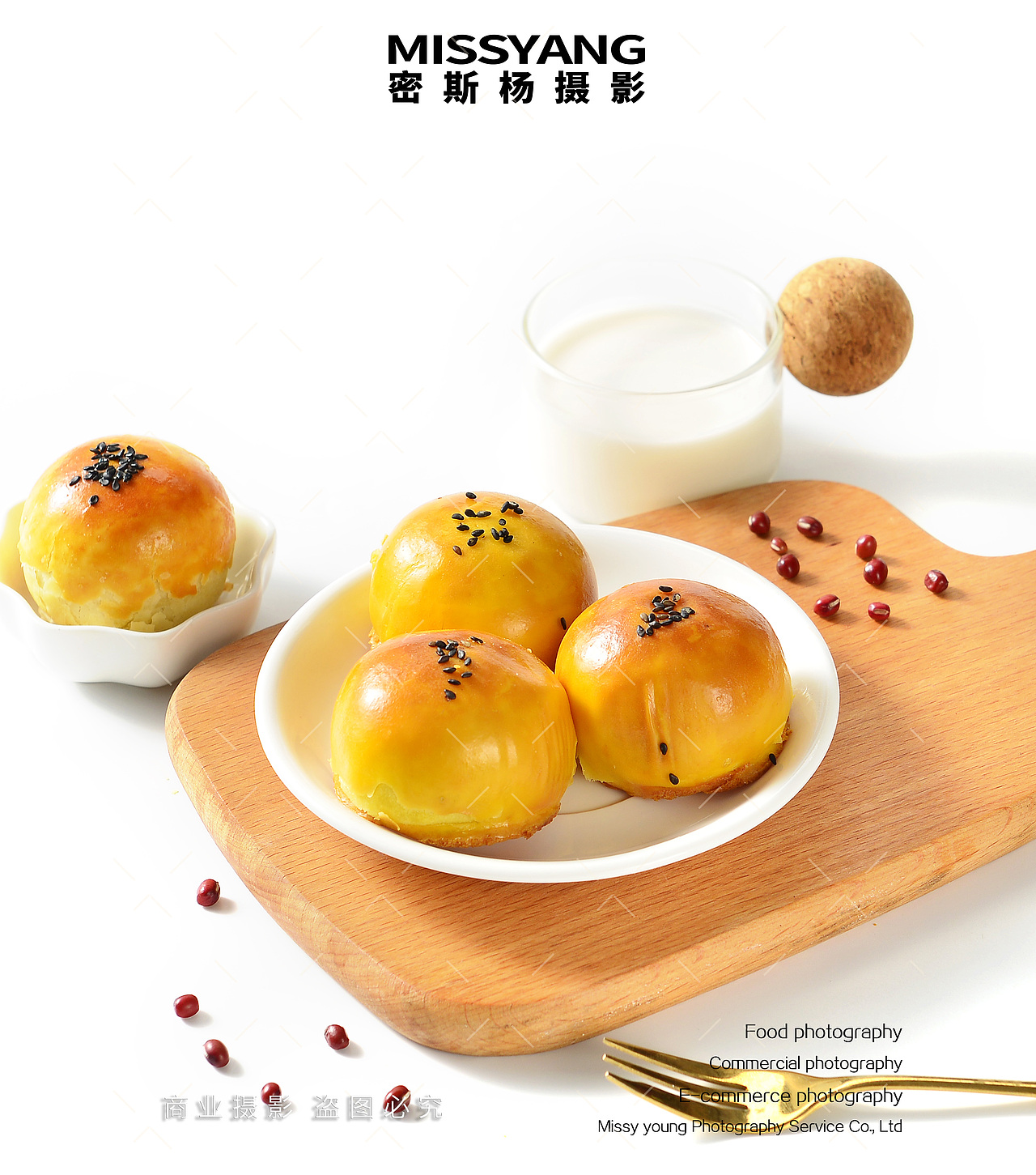 蛋黄酥红豆酥|电商美食摄影|产品糕点拍摄×郑州密斯杨