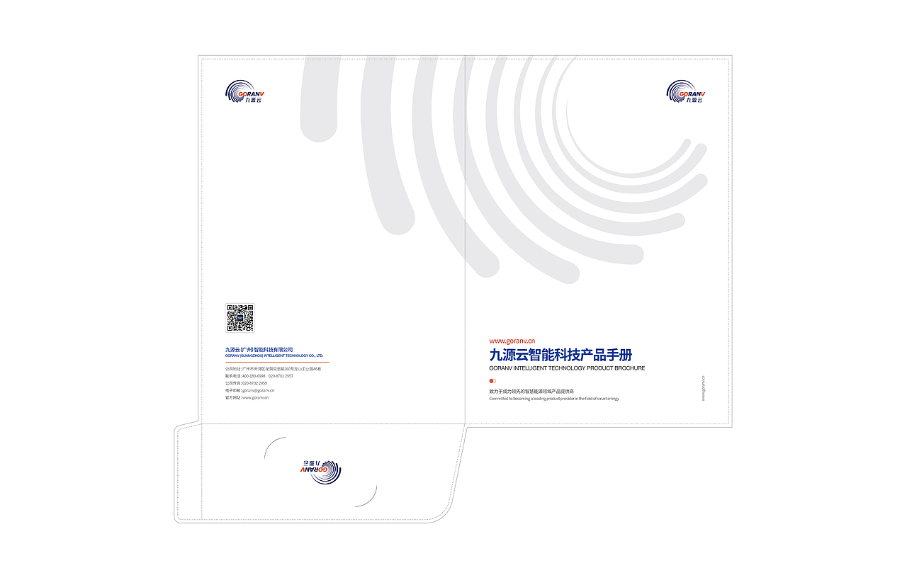 封套单页设计（图ZMzY3ODQ2MDYw） - 书籍/画册 - 站酷设计师品一视觉设计原创素材 - 站酷ZCOOL