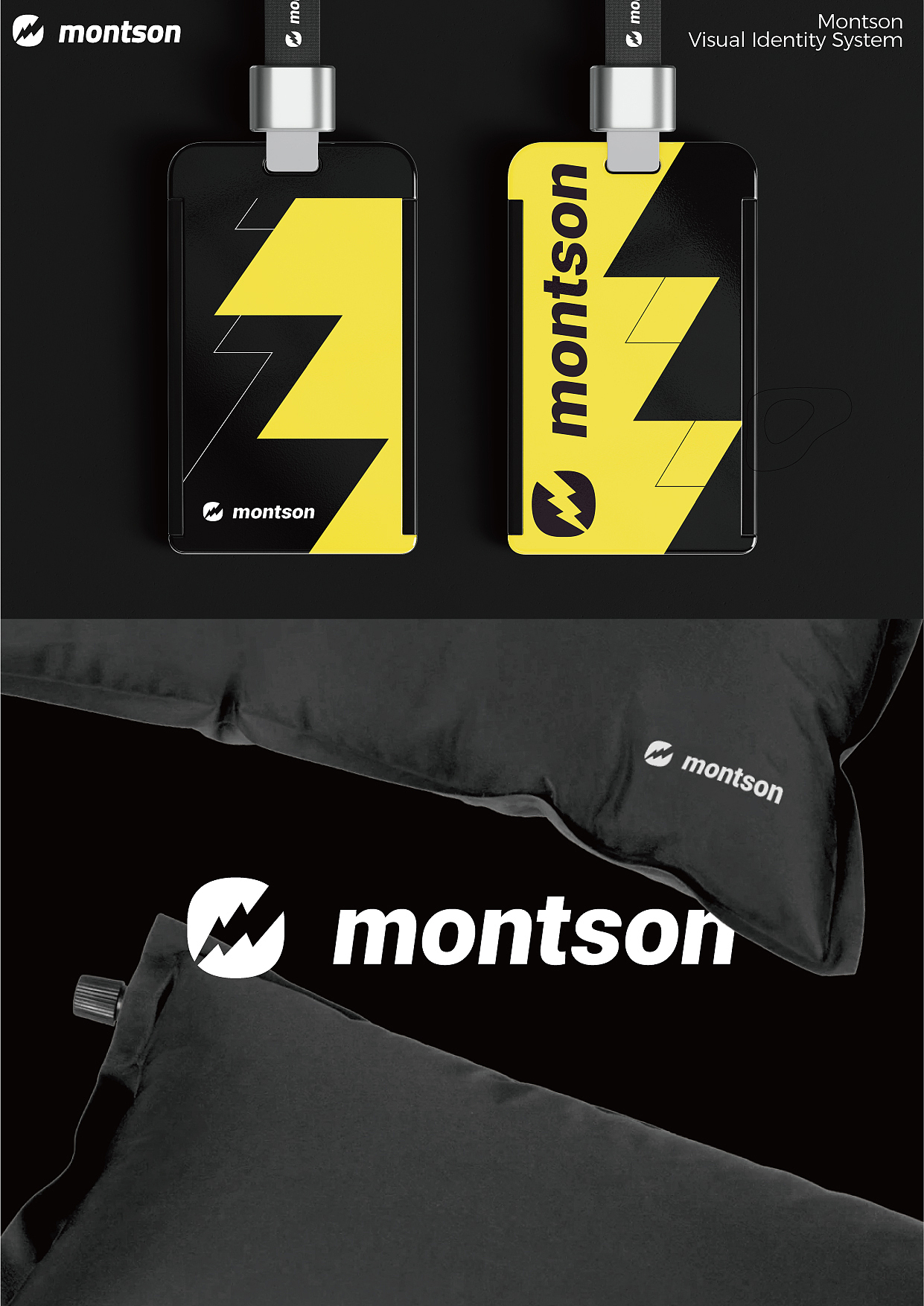 户外品牌Montson VI设计（图ZMzY5ODg4MjY0） - 品牌 - 站酷设计师GOOGOOLAB原创素材 - 站酷ZCOOL