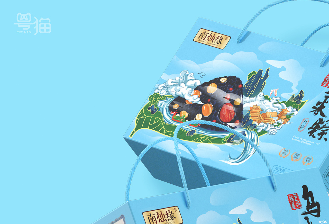 粤猫 X 端午 | 端午粽子礼盒案例赏析